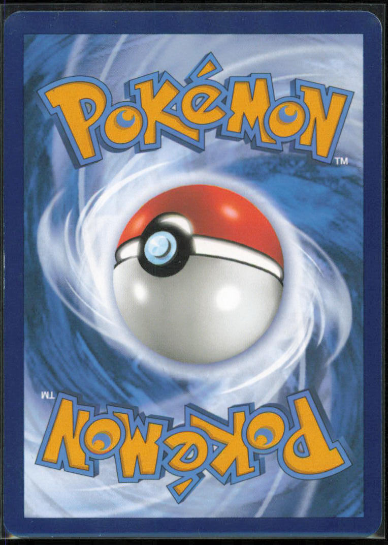 Blastoise ex - 184/165 - SV: Scarlet & Violet 151 - MEW - 184/165 - Holofoil