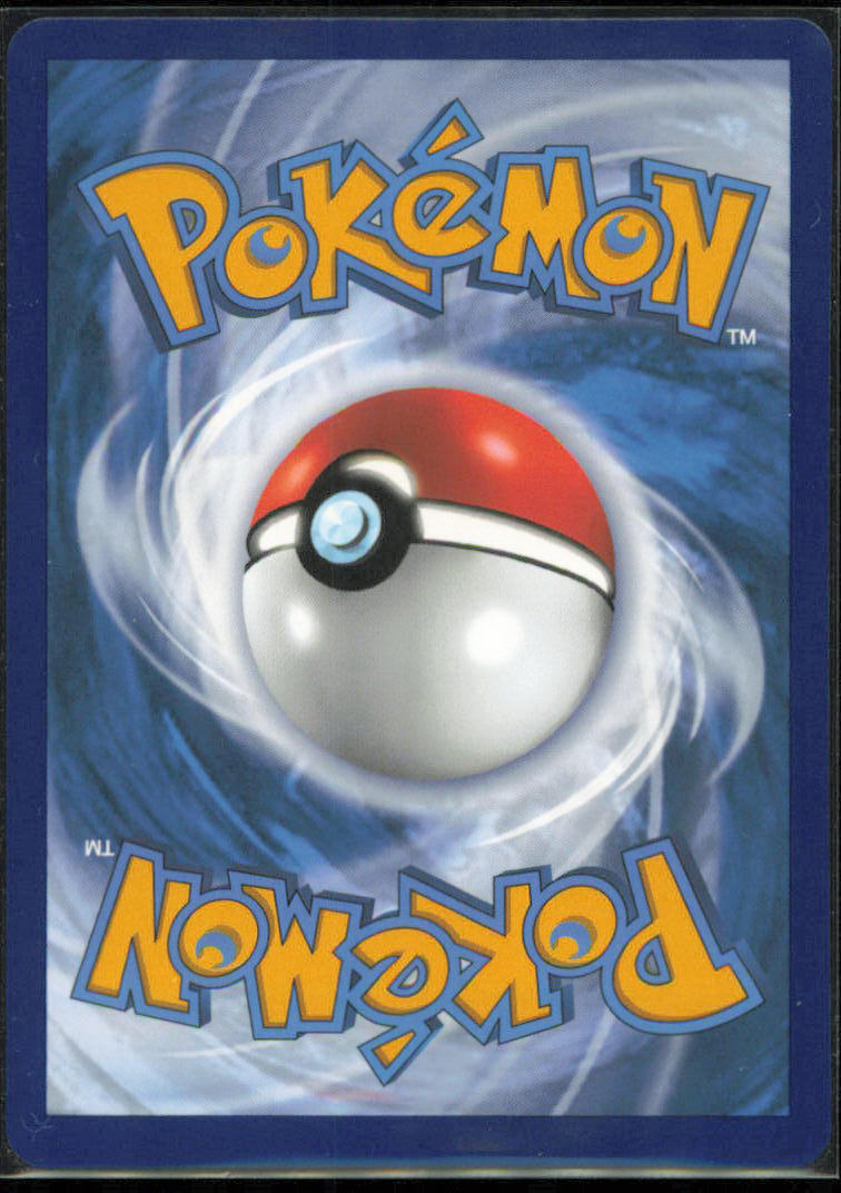 Mew VMAX - SWSH08: Fusion Strike - SWSH08 - 114/264 - Holofoil