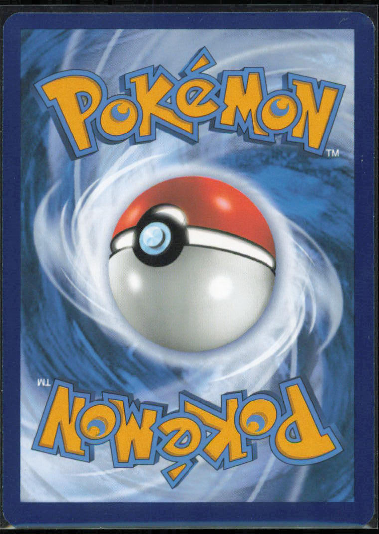 Pikachu - 173/165 - SV: Scarlet & Violet 151 - MEW - 173/165 - Holofoil