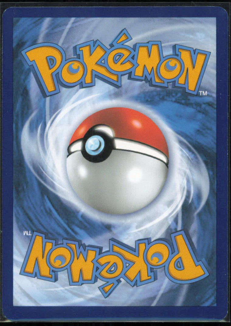 Charmander - 168/165 - SV: Scarlet & Violet 151 - MEW - 168/165 - Holofoil