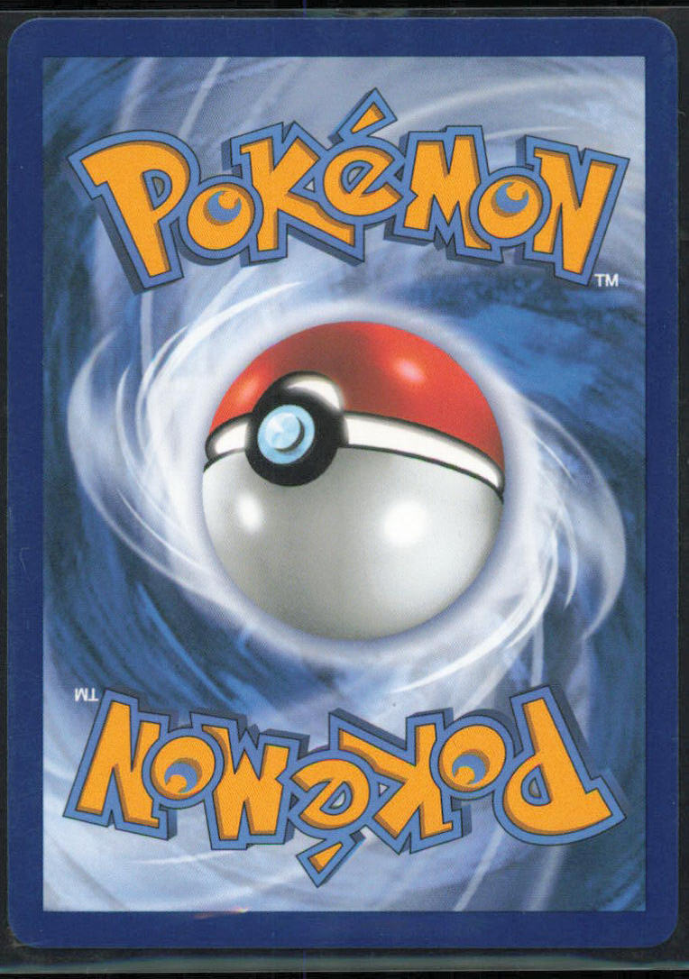 Snivy - 049 - ME: Mega Evolution Promo - MEP - 049 - Holofoil