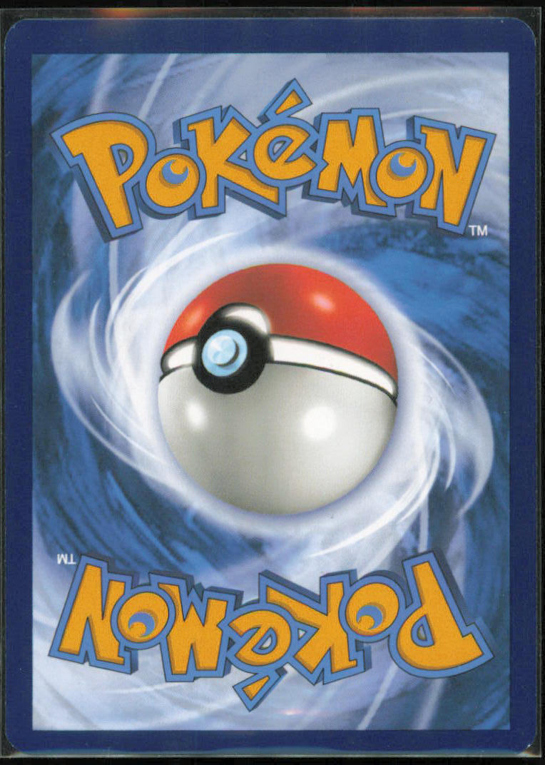Golem ex - 189/165 - SV: Scarlet & Violet 151 - MEW - 189/165 - Holofoil