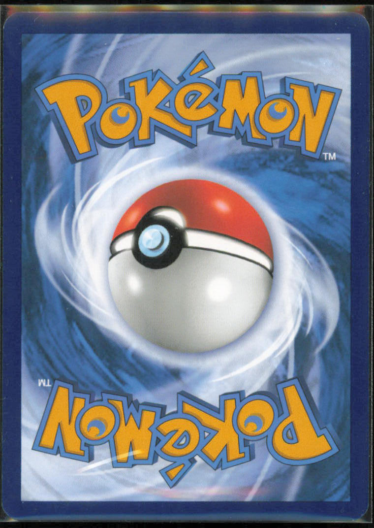 Zapdos ex - 192/165 - SV: Scarlet & Violet 151 - MEW - 192/165 - Holofoil