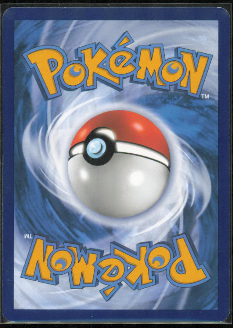 Giovanni's Charisma - 204/165 - SV: Scarlet & Violet 151 - MEW - 204/165 - Holofoil
