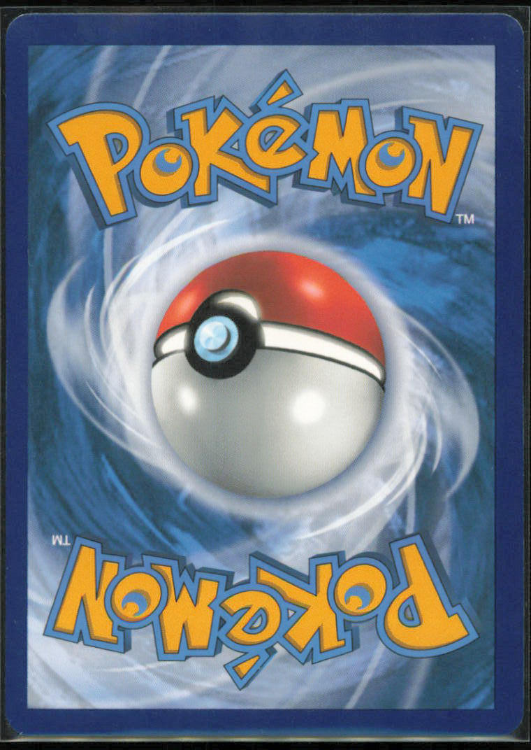 Jirachi - SWSH04: Vivid Voltage - SWSH04 - 119/185 - Holofoil
