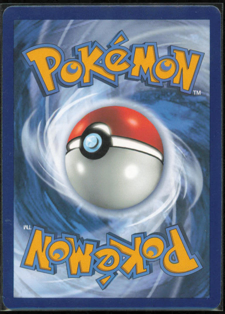 Dragonite V (Full Art) - Pokemon GO - PGO - 076/078 - Holofoil