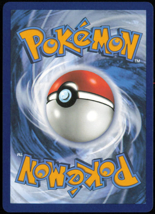 Boldore (Poke Ball Pattern) - SV: White Flare - WHT - 047/086 - Holofoil