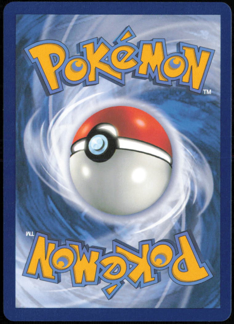 Ninjask - 137/132 - ME01: Mega Evolution - MEG - 137/132 - Holofoil