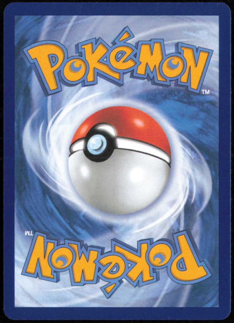 Rowlet - 043 - ME: Mega Evolution Promo - MEP - 043 - Holofoil