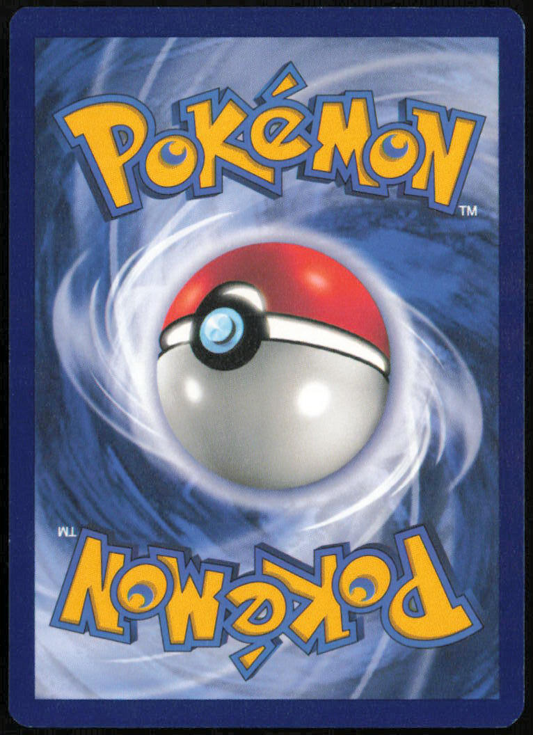 Weezing - Fossil - FO - 45/62 - Unlimited