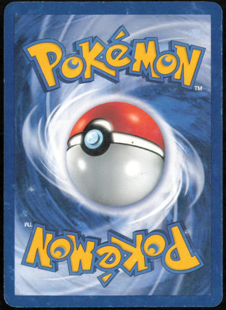 Venonat - Jungle - JU - 63/64 - Unlimited