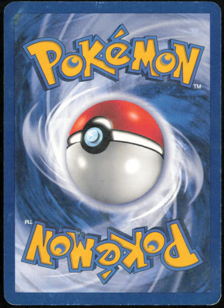 Cubone - Jungle - JU - 50/64 - Unlimited