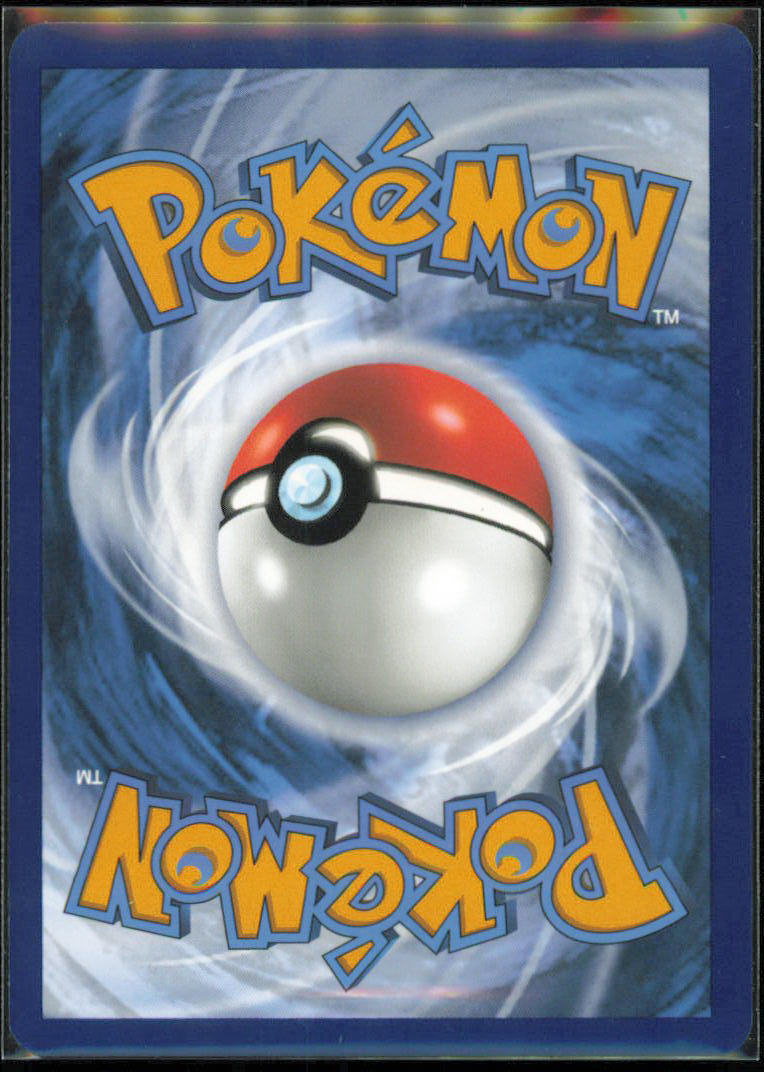 Latios - 203/191 - SV08: Surging Sparks - SSP - 203/191 - Holofoil