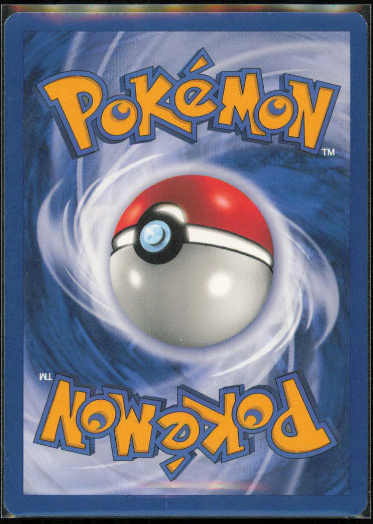 Salamence - 19/97 (e-League) - Nintendo Promos - PR - 19/97 - Holofoil
