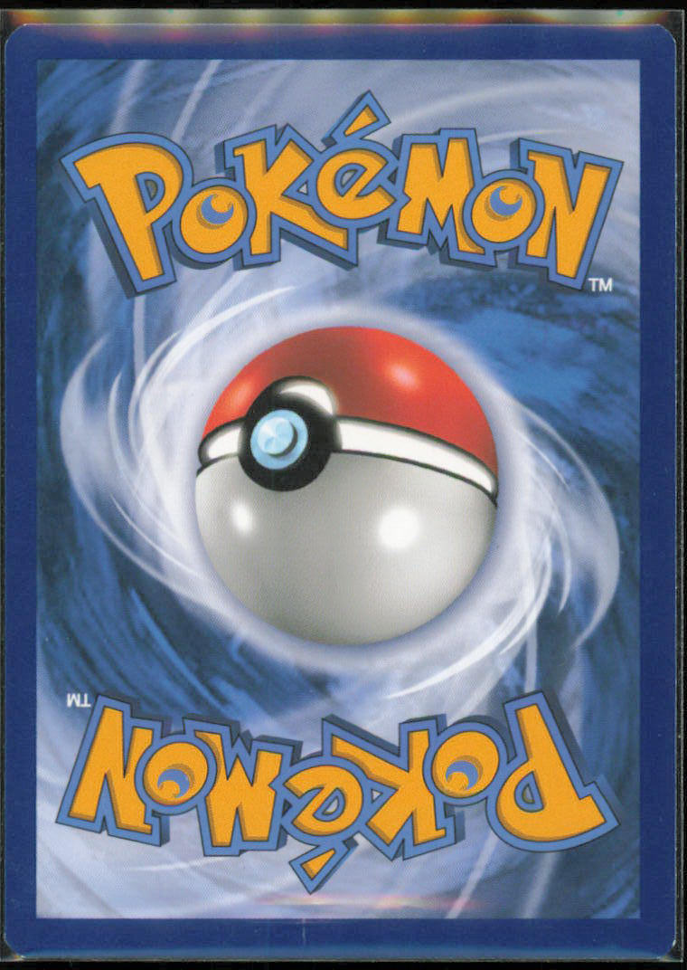 Imakuni?'s Doduo - XY - Evolutions - EVO - 112/108 - Normal