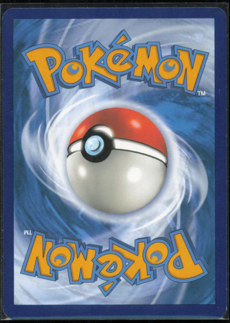 Charmeleon - 169/165 - SV: Scarlet & Violet 151 - MEW - 169/165 - Holofoil