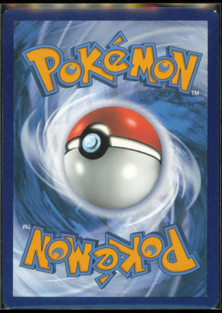 Bill's Transfer - 194/165 - SV: Scarlet & Violet 151 - MEW - 194/165 - Holofoil