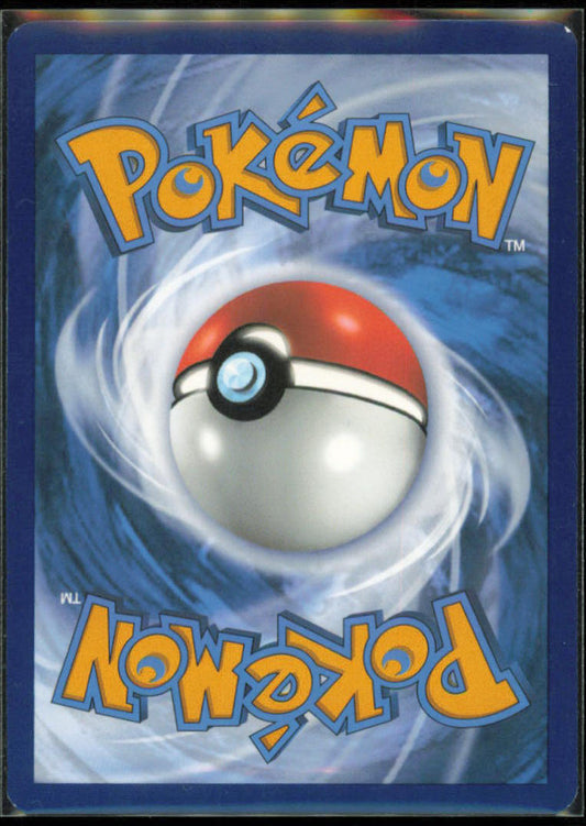 Bill's Transfer - 194/165 - SV: Scarlet & Violet 151 - MEW - 194/165 - Holofoil