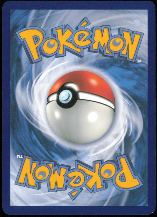 Archaludon ex - 130/191 - SV08: Surging Sparks - SSP - 130/191 - Holofoil