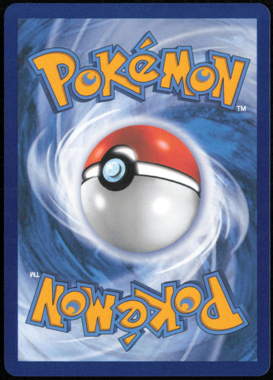 Beedrill ex - 098/086 - ME04: Chaos Rising - CRI - 098/086 - Holofoil