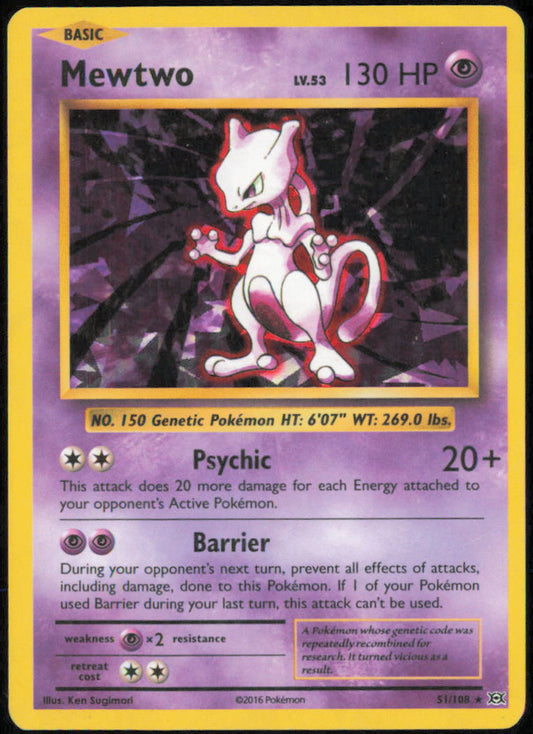 Mewtwo - XY - Evolutions - EVO - 51/108 - Holofoil