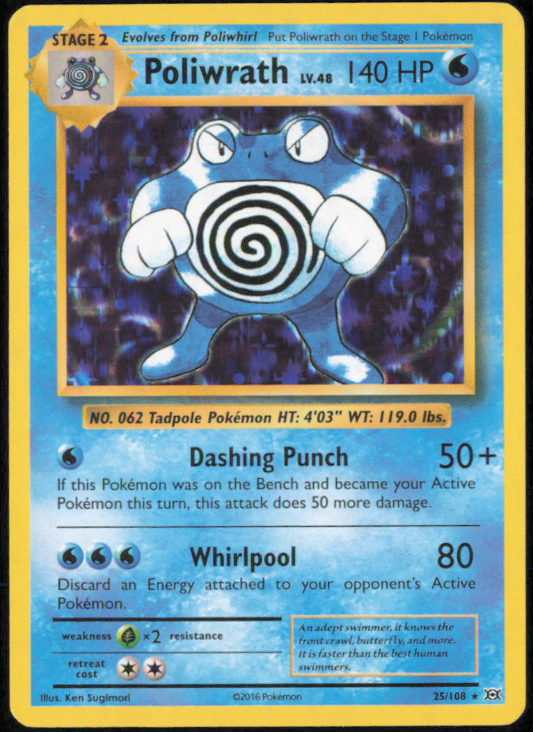 Poliwrath - XY - Evolutions - EVO - 25/108 - Holofoil