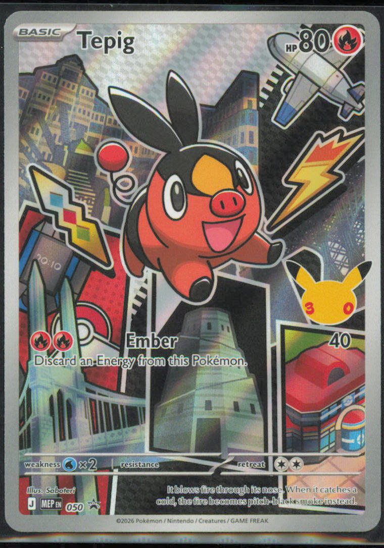 Tepig - 050 - ME: Mega Evolution Promo - MEP - 050 - Holofoil