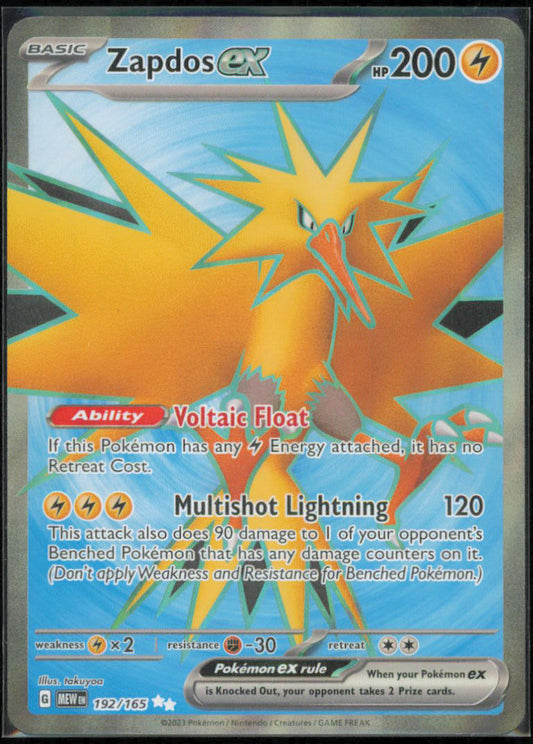 Zapdos ex - 192/165 - SV: Scarlet & Violet 151 - MEW - 192/165 - Holofoil
