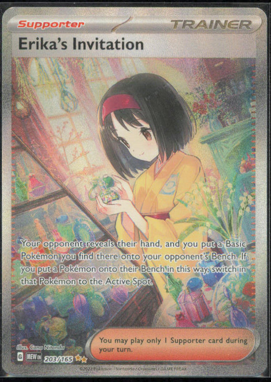 Erika's Invitation - 203/165 - SV: Scarlet & Violet 151 - MEW - 203/165 - Holofoil