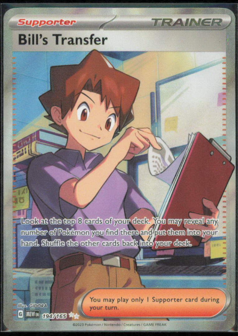 Bill's Transfer - 194/165 - SV: Scarlet & Violet 151 - MEW - 194/165 - Holofoil