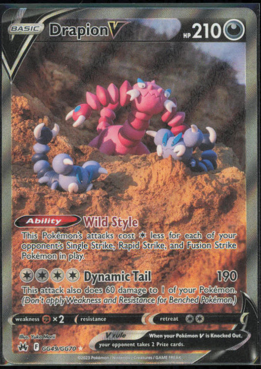 Drapion V - SWSH: Crown Zenith: Galarian Gallery - CRZ:GG - GG49/GG70 - Holofoil
