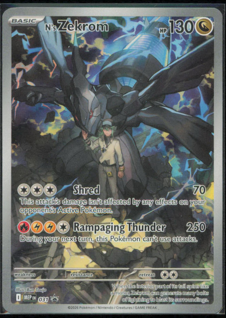 N's Zekrom - 031 - ME: Mega Evolution Promo - MEP - 031 - Holofoil