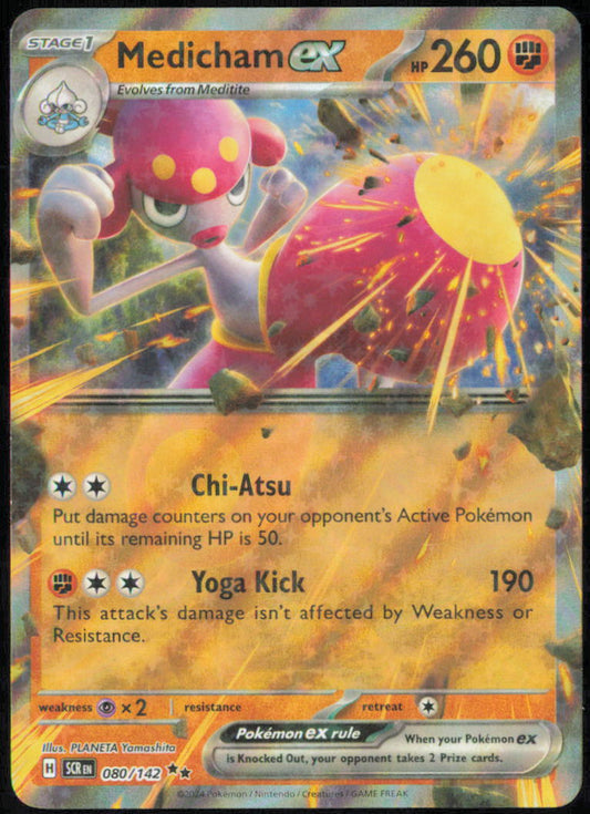 Medicham ex - 080/142 - SV07: Stellar Crown - SCR - 080/142 - Holofoil