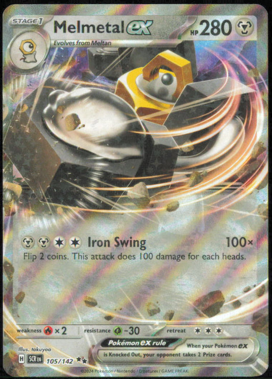Melmetal ex - SV07: Stellar Crown - SCR - 105/142 - Holofoil