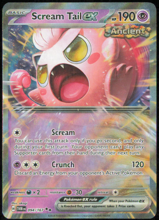 Scream Tail ex - 094/167 - SV06: Twilight Masquerade - TWM - 094/167 - Holofoil