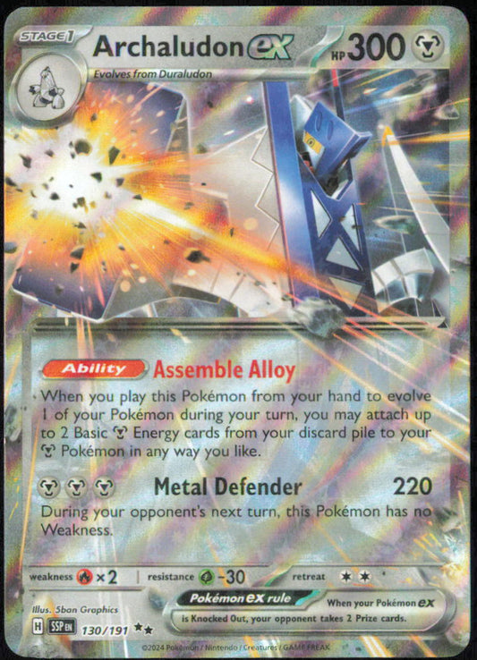 Archaludon ex - 130/191 - SV08: Surging Sparks - SSP - 130/191 - Holofoil