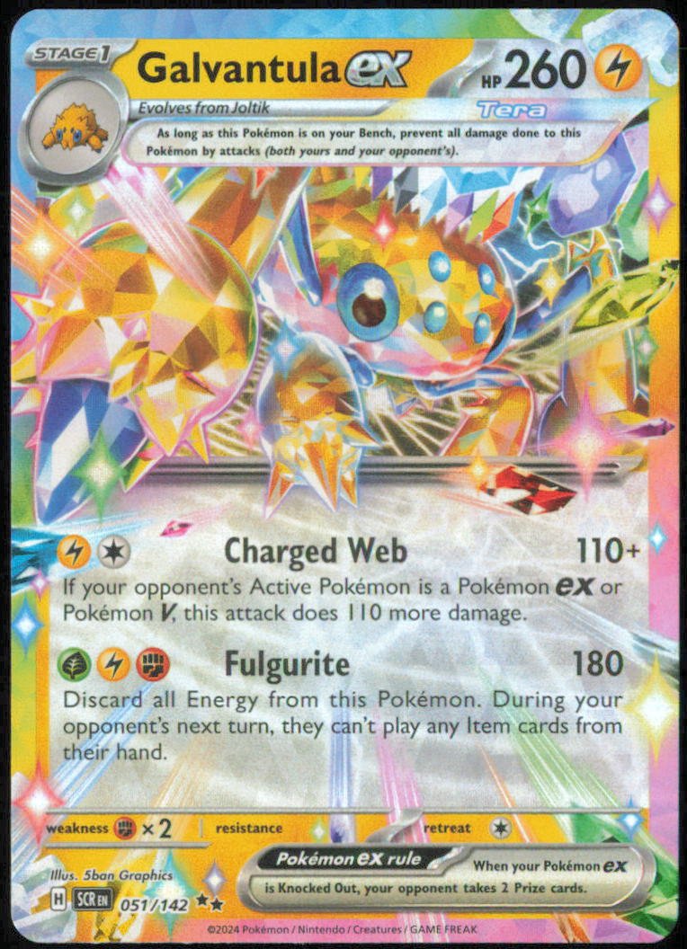 Galvantula ex - 051/142 - SV07: Stellar Crown - SCR - 051/142 - Holofoil