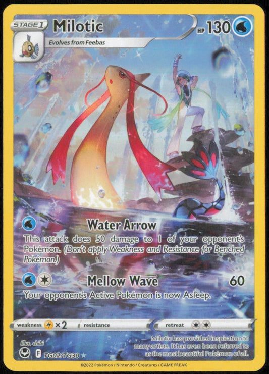Milotic - SWSH12: Silver Tempest Trainer Gallery - SWSH12: TG - TG02/TG30 - Holofoil