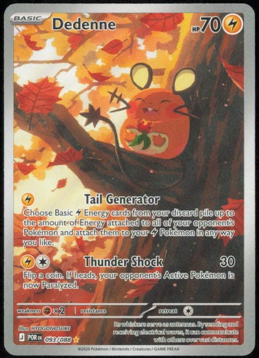 Dedenne - 093/088 - ME03: Perfect Order - POR - 093/088 - Holofoil